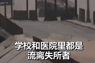 拉瓦内利：哈维换下亚马尔是个错误，马竞在2-3之后崩溃了