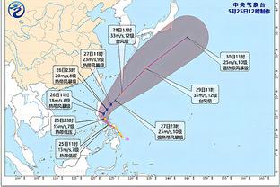 雷竞技最新网站下载截图2